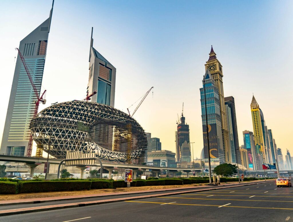 UAE cityscape